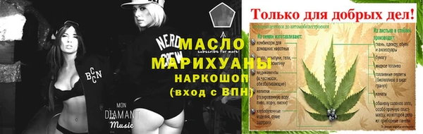 MDMA Premium VHQ Белокуриха