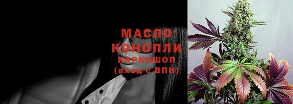 MDMA Premium VHQ Белокуриха